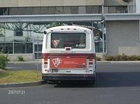 9-040 arr 3.JPG