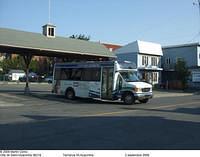 Ville de Saint-Hyacinthe