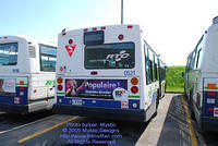 RTC-0521-060609-51.jpg