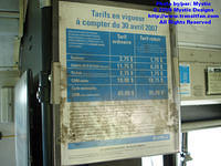 STM-14060-042608-03.jpg