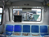 STM-14139-111008-03.jpg