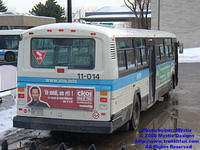 STM-11014-020808-05.jpg