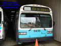Thumbnail for version as of 14:49, 17 December 2013