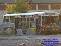 Thumbnail for version as of 21:57, 11 February 2012