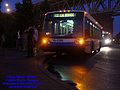 Thumbnail for version as of 20:03, 11 March 2012
