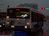 rtc9603b