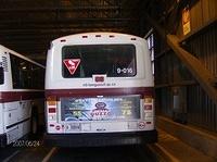 9-016 arr.JPG