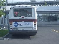 9-018 arr.JPG