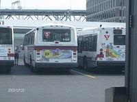 9-020 arr 2.JPG