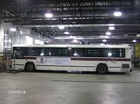 9-021 gauche.JPG