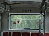 9-056 int arr.JPG