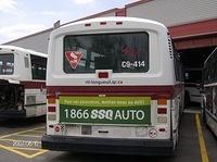 9-414.JPG