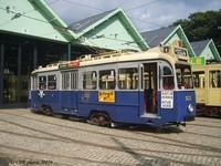 GVB 533