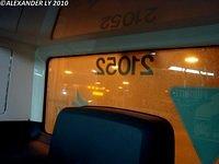 21052 (2)