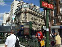Mairie d'Issy