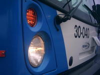 PHTO0234