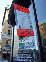 STM-SIGN-010509-01.jpg